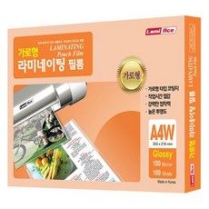 라미에이스 가로형 라미네이팅 필름 100MIC A4W, A4, 100개