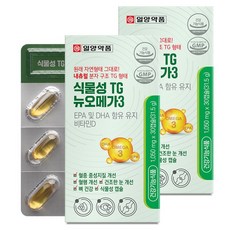 일양약품 식물성 TG 뉴오메가3 31.5g, 2개, 30정