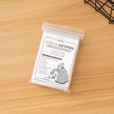 DAILYSHARE 攜帶型應急保溫銀箔毯 L, 銀, 1個