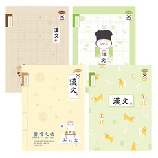PENPIA 1000小學8格韓文裝訂筆記本, 隨機出貨, 10個