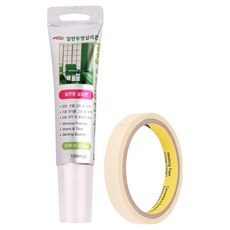 YNET 透明矽膠+遮蔽膠帶 15m組, 1組