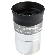 CELESTRON 星特朗 Omni Eyepiece接目鏡 9mm, 1個