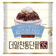 HWA KWA BANG 大豆食品更實在的紅豆35, 2.9kg, 1個