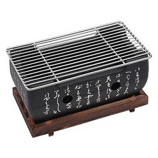 영라이즌 일본식 가정용 미니 화로 직사각 대, 24 x 13 cm, 1개 1개
