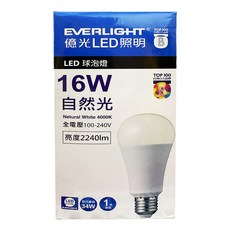 EVERLIGHT 億光 LED 16W 球泡燈，自然光4000K，全電壓100-240V，亮度2240lm, 自然光, 1個