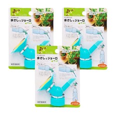 MINEXMETAL 雙用途澆水頭 Set 3, 3個, 混和顏色