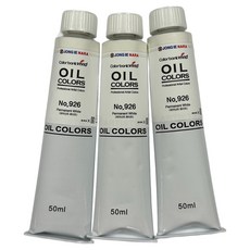 油畫顏料 50ml*3入 永固白, 50ml, 1 種顏色