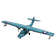 ACADEMY HOBBY MODEL KITS 1:72 美國海軍 PBY-5A 中途島海戰戰鬥機 12573, 1個