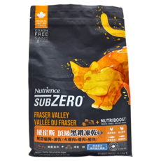 Nutrience 紐崔斯 SUBZERO 頂級無穀貓糧 + 凍乾, 火雞肉+雞肉+鮭魚, 火雞肉 + 雞肉 + 鮭魚, 1.8kg, 1包