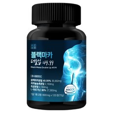 明朗習慣黑瑪卡精胺酸Double Up 49.99 72g, 120顆, 1個