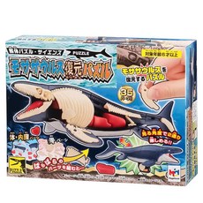 MegaHouse 百萬屋 自然科學系列 滄龍趣味拼圖, 35塊拼圖, MH516840, 1盒, 35