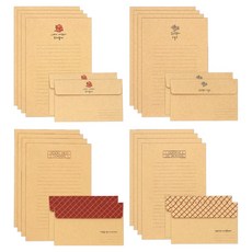 마음담아 글귀 크라프트 편지지 4종 x 4p + 봉투 4종 x 2p 세트, 네편이 되어줄게, 수고했어, 내맘속에서, 마음을담아, 1세트