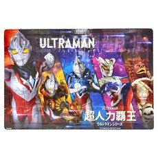 ULTRAMAN 超人力霸王 真歡樂拼圖 Set, 1個