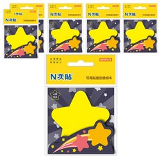 N次貼 造型便條紙 61041 星星造型 可再貼便條紙 6本入, 1組, 星星, 6本