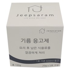 Jeepsaram 油凝固劑 5入, 100g, 1個