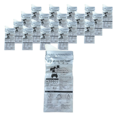 Anine攜帶式一次性墊子尿袋 700ml, 20個