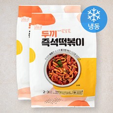 두끼 즉석 떡볶이 (냉동), 560g, 2개 560g, 2개