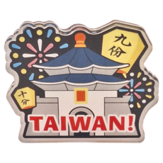CCHING 青青文具 台灣意象造型磁鐵 (中正紀念堂) 4.9x4.3x0.5CM 軟磁鐵 壓克力, 4.9 x 4.3 x 0.5cm