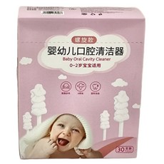 嬰幼兒口腔清潔棉棒 第二代螺旋款, 30支入, 嬰兒適用, 口腔護理, 30支, 1盒