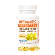 Healthwomen 赫而司 荷蘭高濃縮月見草油EPO軟膠囊 500mg 90顆 呵護女性生理機能, 1罐