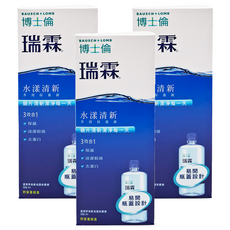 BAUSCH LOMB 博士倫 瑞霖水漾清新多效保養液 500ml,3瓶