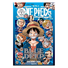 원피스 블루딥, 대원씨아이, [만화] 원피스 (One Piece) 대원씨아이, [만화] 원피스 (One Piece)