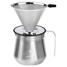 카페리아 올 스텐 핸드드립세트 550ml CDSSS, 1세트, 드리퍼 필터 + 스팀피쳐 500ml