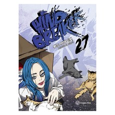 윈드 브레이커 27, 영컴, 조용석