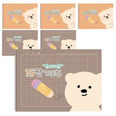 아트모아 가로형 15칸 쓰기 스프링 노트, 랜덤발송, 6개 랜덤발송, 6개