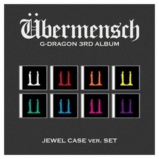 지드래곤 - 3집 : Übermensch (1CD Jewel Case Ver. 8종중 1종 랜덤), 1CD