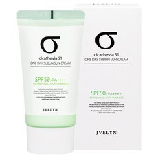 제이블린 시카테비아 51 원데이 수분 혼합자차 선크림 SPF50 PA++++, 60g, 1개