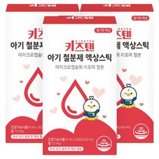 KIDSTEN 嬰兒鐵劑液體條裝, 3個, 240ml