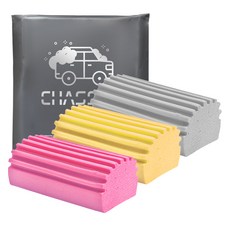CHASSAK 車用多功能洗車水塊 3種組 CH041, 1套, 黃色、粉紅色、灰色
