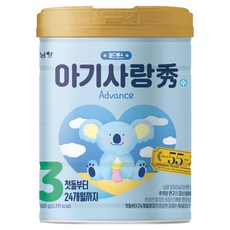 Nam Yang乳業嬰兒愛水升級奶粉 3階段, 1個, 800g