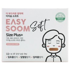 이지숨 소프트 사이즈 플러스 입막음테이프 60p, 1개