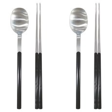 보겐 샤르망 샤틴 수저 2인 세트, 블랙, 1세트, 숟가락 2p + 젓가락 2p