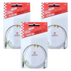 MONCROSS SWITZERLAND 鯛魚鈦球軸承Omoreig釣具, 3個