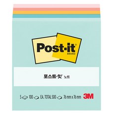 포스트잇 노트 비치사이드 카페, 혼합색상, 5개, 100개입