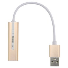 Coms USB音訊轉換器A型to 3.5mm立體聲7.1聲道聲卡外接式 金色, 1個, BT329