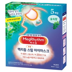 멕리듬 스팀 아이마스크 숲속향, 5개입, 1개