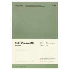 비온뒤 마일드 크림 새틴 노트 A6 M80 무지, 올리브 그린, 1개