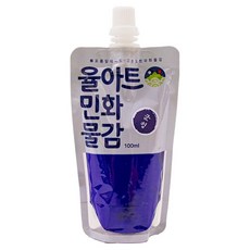 yulart 民畫顏料 深藍色 150g, 100ml, 1 種顏色