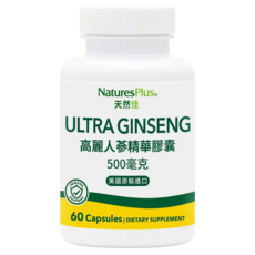 NaturesPlus 天然佳 高麗人蔘精華膠囊 500mg 60顆，補充體力，增強免疫力, 1罐