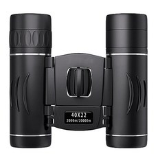 ANTIAN 超高清雙筒望遠鏡 40 x 22 高倍率輕巧便攜 觀星賞鳥望遠鏡, 22mm, 10 x 9 x 3cm