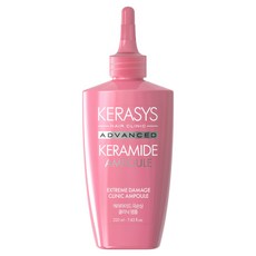 KERASYS 神經醯胺極損傷診所髮精華, 220ml, 1個