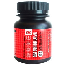 3baby 三個寶 毛孩營養師 寵物保健粉 50g, 心血管護理, 30回, 1罐