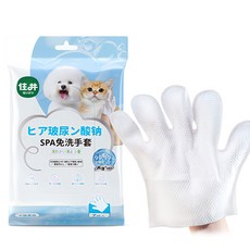 hipidog 嬉皮狗 寵物清潔保養SPA免洗濕巾手套 藍色, 1包, 7片