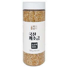 hansaeng 바로담아 국산 깨소금 통참깨, 100g, 1개