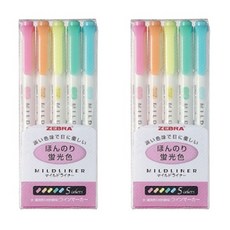 ZEBRA 斑馬牌 MILDLINER 螢光筆5色2組混和顏色，雙頭設計，學生辦公手帳必備, 混和顏色, 2組