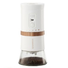oceanrich 充電式電動陶瓷錐刀磨豆機 白色, G2